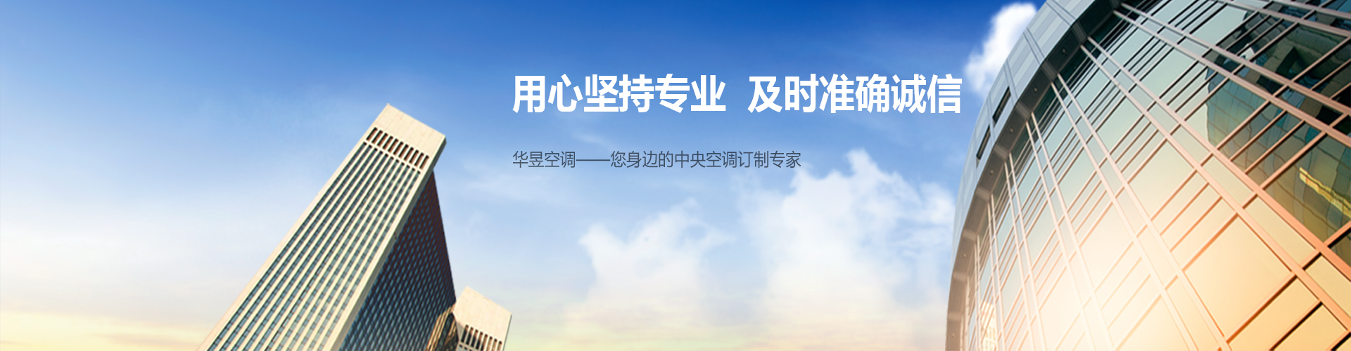 深信不疑网